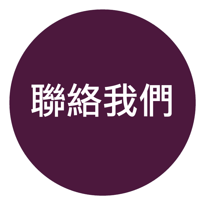 MenuNetwork